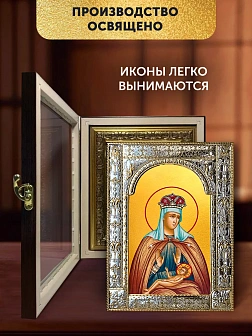 Икона Умиление Божия Матерь в ризе и киоте под дерево, 33х27 см