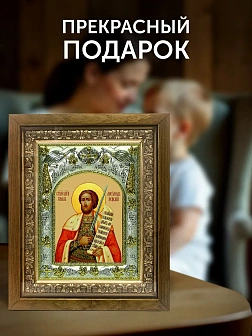 Икона Александр Невский в ризе и деревянном киоте, 26х22 см