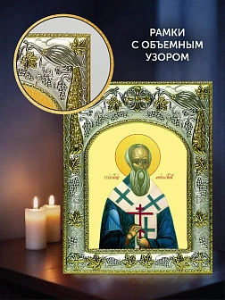Икона Антипа Пергамский в ризе и деревянном киоте, 26х22 см