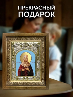 Икона Христина Лампсакийская в ризе и деревянном киоте, 26х22 см
