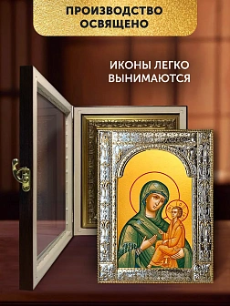Икона Тихвинская Божия Матерь в ризе и киоте под дерево, 33х27 см
