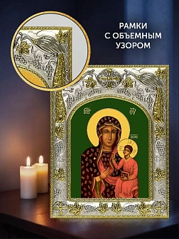 Икона Ченстоховская Божия Матерь в ризе и деревянном киоте, 26х22 см