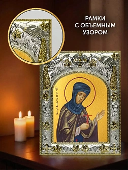 Икона Анастасия Узорешительница в ризе и киоте под дерево, 27х23 см Икона Анастасия Узорешительница в ризе и киоте под дерево, 27х23 см