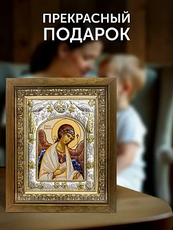 Икона Ангел Хранитель в ризе и деревянном киоте, 26х22 см