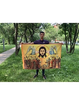 Флаг 031 Нерукотворный Спас с предстоящими, 90х135 см, материал шелк для помещений Флаг 031 Нерукотворный Спас с предстоящими, 90х135 см, материал шелк для помещений