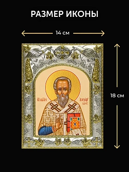 Икона Александр Иерусалимский в ризе и киоте под дерево, 27х23 см Икона Александр Иерусалимский в ризе и киоте под дерево, 27х23 см