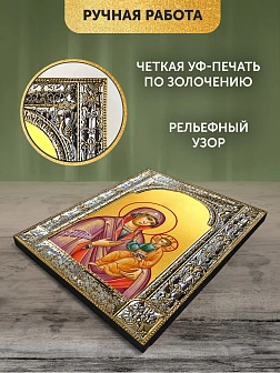 Икона Ченстоховская Божия Матерь в ризе, 18x24 см Икона Ченстоховская Божия Матерь в ризе, 18x24 см