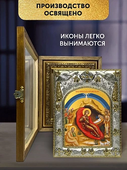 Икона Рождество Христово в ризе и деревянном киоте, 26х22 см