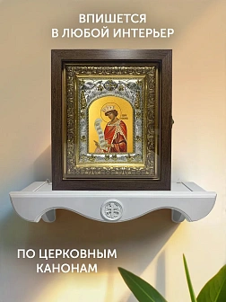 Икона Соломон Царь в ризе и киоте под дерево, 27х23 см Икона Соломон Царь в ризе и киоте под дерево, 27х23 см