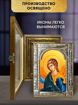 Икона Архангел Гавриил в ризе и деревянном киоте, 33х27 см