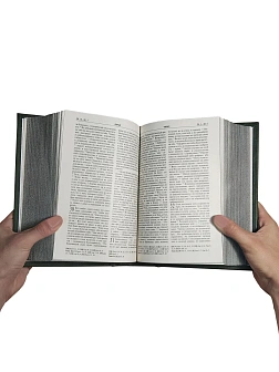 Подарочный набор книг в кожаном переплете: Библия 03.10 и Новый Завет 07.17 зеленый Подарочный набор книг в кожаном переплете: Библия 03.10 и Новый Завет 07.17 зеленый