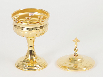 Чаша водосвятная ручная золочение чеканка