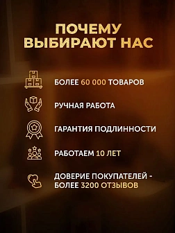Триптих Богородица Казанская, Спас, Богородица Семистрельная