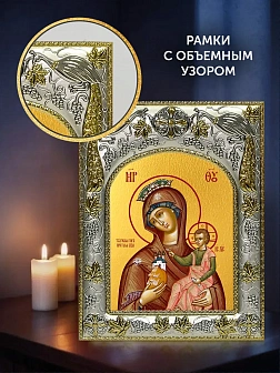 Икона Тучная Гора Божия Матерь в ризе и деревянном киоте, 26х22 см