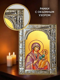 Икона Ченстоховская Божия Матерь в ризе и киоте под дерево, 33х27 см