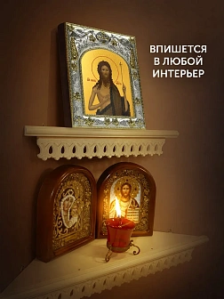 Икона Иоанн Предтеча в ризе, 18х14 см