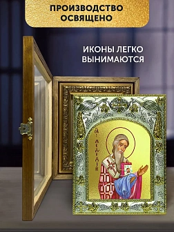 Икона Мефодий Моравский в ризе и деревянном киоте, 26х22 см