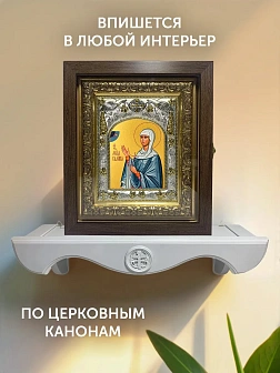 Икона Галина Коринфская в ризе и киоте под дерево, 27х23 см