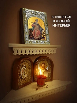 Икона Екатерина Александрийская в ризе, 18х14 см