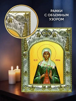Икона Фивея Едесская в ризе и деревянном киоте, 26х22 см