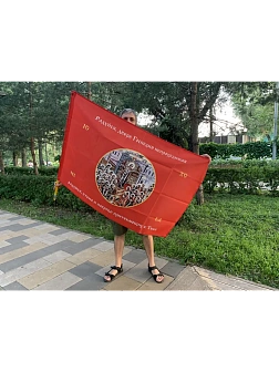 Флаг 231 Богородица Радуйся Двере Непроходимая на красном 90х135 материал шелк для помещений Флаг 231 Богородица Радуйся Двере Непроходимая на красном 90х135 материал шелк для помещений