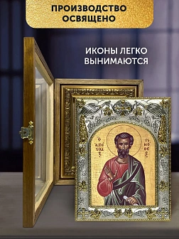 Икона Тимофей Апостол в ризе и деревянном киоте, 26х22 см Икона Тимофей Апостол в ризе и деревянном киоте, 26х22 см