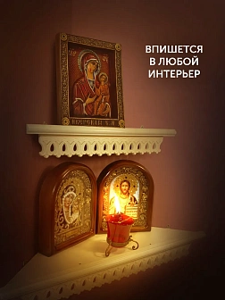 Икона Божией Матери Иверская
