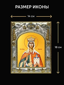 Икона Людмила Чешская в ризе и деревянном киоте, 26х22 см