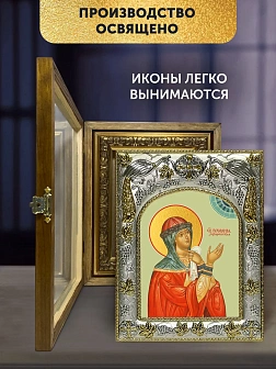 Икона Иулиания Лазаревская в ризе и деревянном киоте, 26х22 см