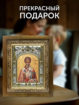 Икона Мирон Критский в ризе и деревянном киоте, 26х22 см