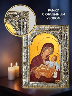 Икона Муромская Божия Матерь в ризе и деревянном киоте, 33х27 см