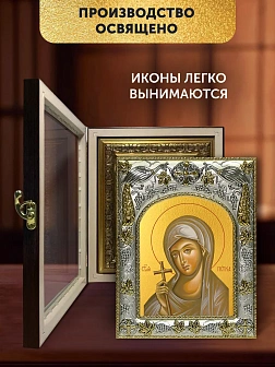 Икона Параскева Пятница в ризе и киоте под дерево, 27х23 см