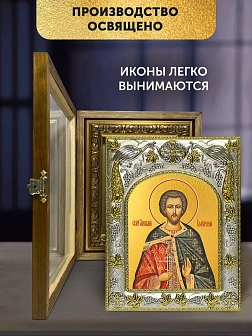 Икона Авраамий Болгарский в ризе и деревянном киоте, 26х22 см