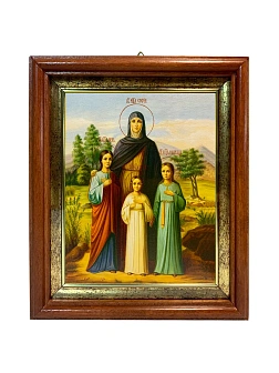 Икона Вера, Надежда, Любовь и мать их София мученицы в киоте 18х21х4 см 044 Икона Вера, Надежда, Любовь и мать их София мученицы в киоте 18х21х4 см 044
