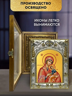Икона Страстная Божия Матерь в ризе и деревянном киоте, 26х22 см