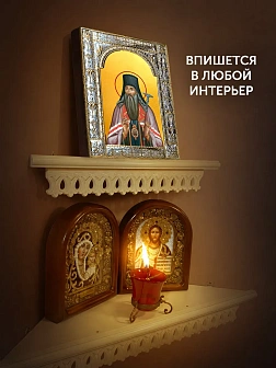 Икона Питирим Тамбовский в ризе, 18x24 см