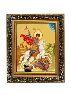 Икона Георгий Победоносец великомученик, узкая рамка 17,5х20,5х2 см 058
