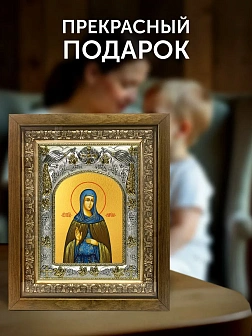 Икона Марина Берийская в ризе и деревянном киоте, 26х22 см