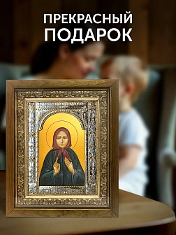 Икона Наталия Скопинская в ризе и деревянном киоте, 33х27 см