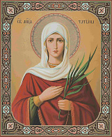 Икона ТАТИАНА (Татьяна) Римская, Мученица (ПОД СТАРИНУ) Икона ТАТИАНА (Татьяна) Римская, Мученица (ПОД СТАРИНУ)