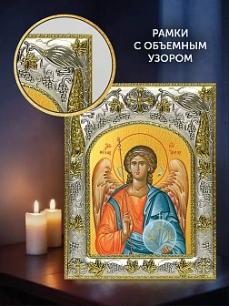 Икона Ангел Хранитель в ризе и деревянном киоте, 26х22 см