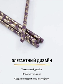 Набор Подсвечник на кулич с буквами "ХВ" пластик, со свечами праздничные №80 (уп 50шт), ФИОЛЕТОВЫЕ (