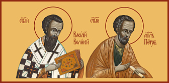 Икона Петр апостол и Василий Великий святитель Икона Петр апостол и Василий Великий святитель