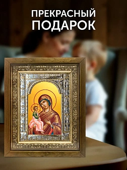 Икона Иерусалимская Божия Матерь в ризе и деревянном киоте, 33х27 см
