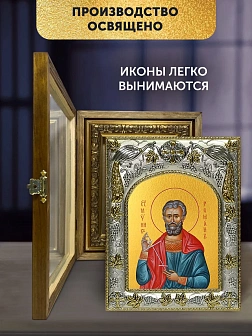 Икона Роман Кесарийский в ризе и деревянном киоте, 26х22 см