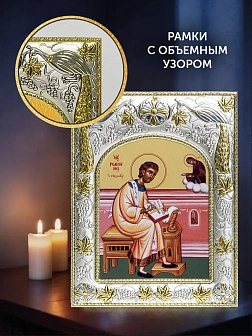 Икона Роман Сладкопевец в ризе и деревянном киоте, 26х22 см