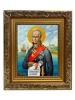 Икона Феодор Ушаков праведный воин, широкая рамка 19,5х22,5х2 см 144