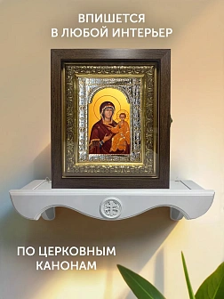 Икона Смоленская Божия Матерь в ризе и киоте под дерево, 33х27 см Икона Смоленская Божия Матерь в ризе и киоте под дерево, 33х27 см