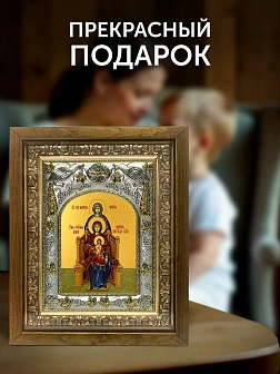 Икона Божия Матерь со сродницами в ризе и деревянном киоте, 26х22 см