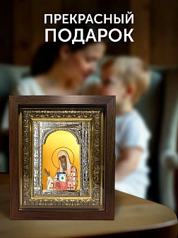 Икона Алексий Митрополит Московский в ризе и киоте под дерево, 33х27 см